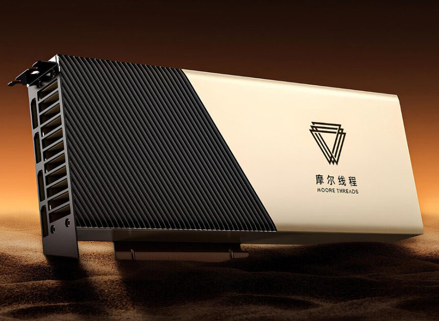 Todos contra NVIDIA: las empresas chinas más fuertes en chips e IA han creado una alianza histórica